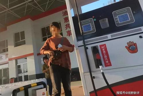 威县爆料最新动态,最新动态聚焦民生热点