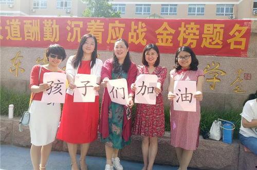 青岛一中最新爆料事件,揭秘校园风云事件背后真相